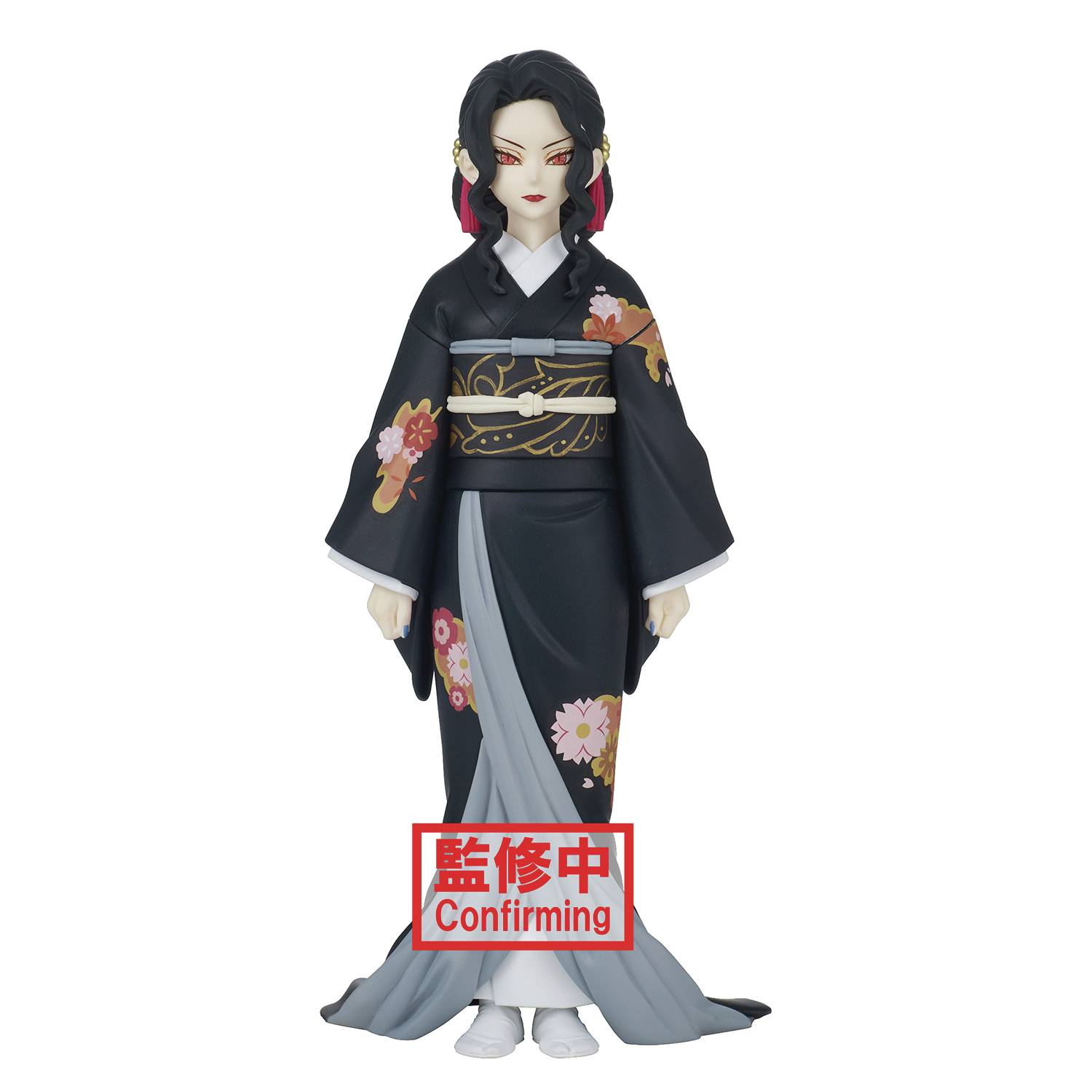 Figura Muzan Kibutsuji Kimetsu No Yaiba Demon Series Vol 5 Console Corp