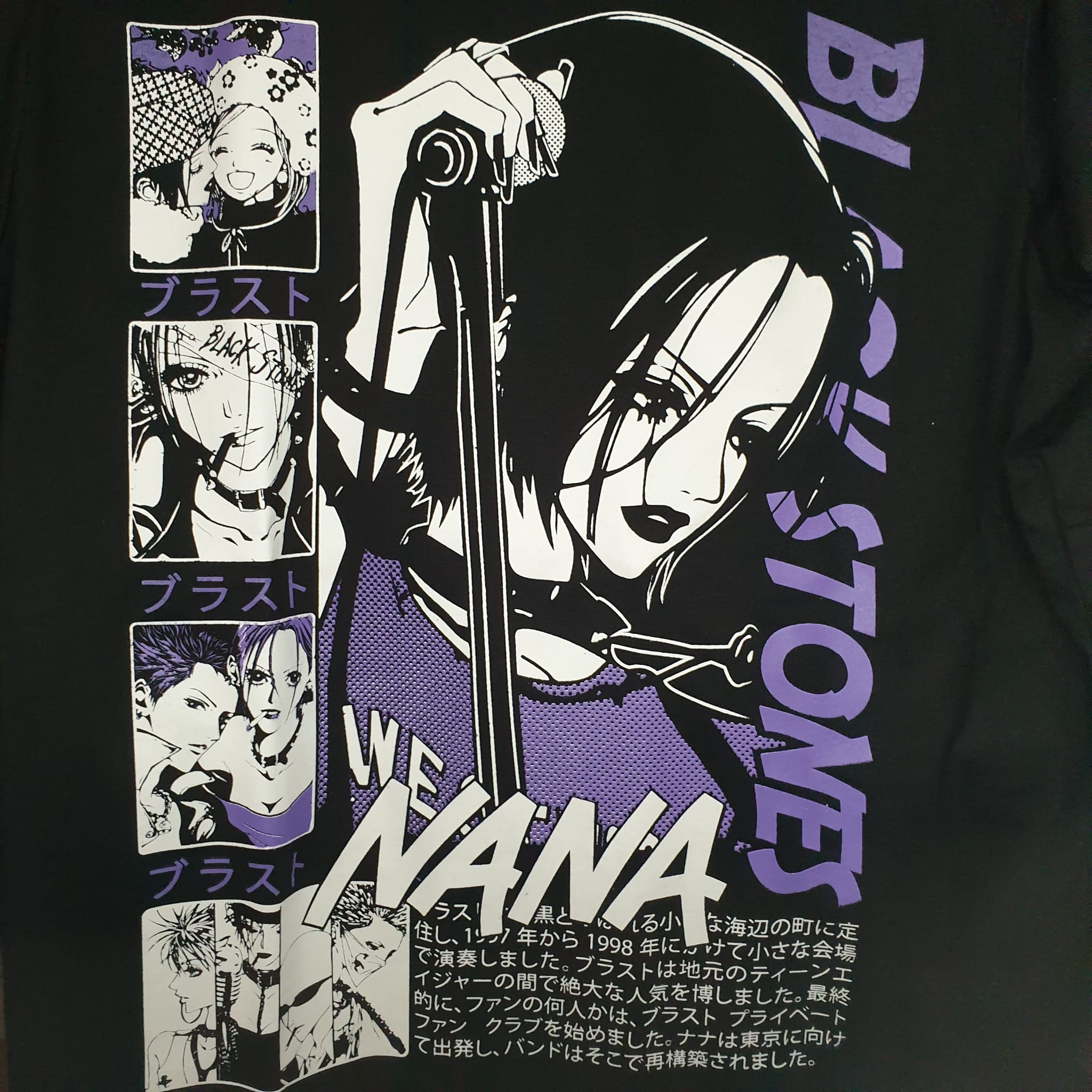 Sudadera Anime Nana - Console Corp