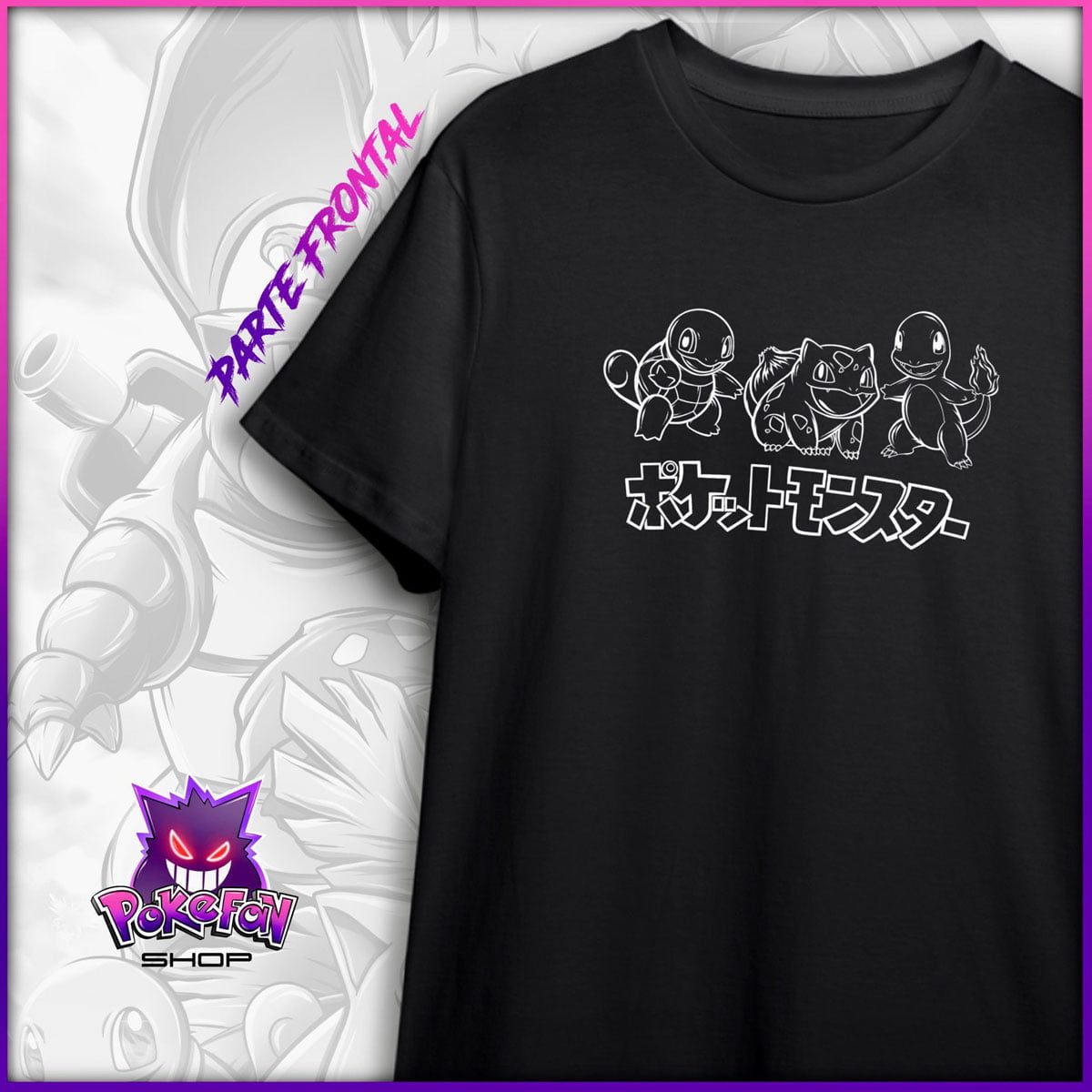 Boys Coral Pokémon Kanto Starter T-Shirt